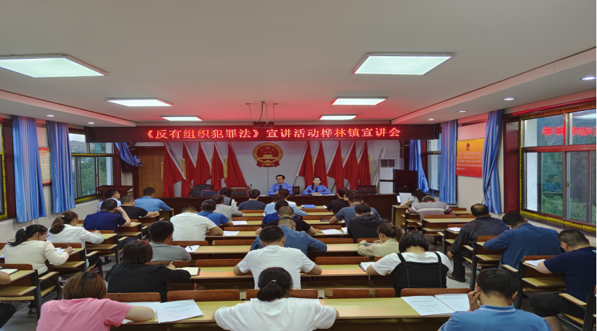 情况反映(2022)51号331.png 情况反映(2022)51号331.png