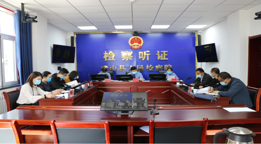 情况反映(2022)64号836.png 情况反映(2022)64号836.png