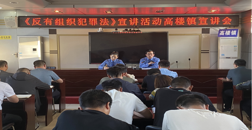 情况反映(2022)51号94.png 情况反映(2022)51号94.png