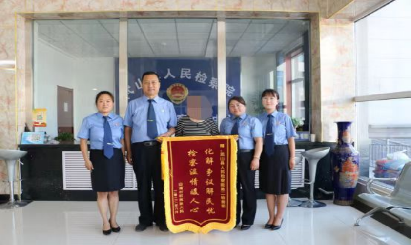情况反映(2022)65号327.png 情况反映(2022)65号327.png