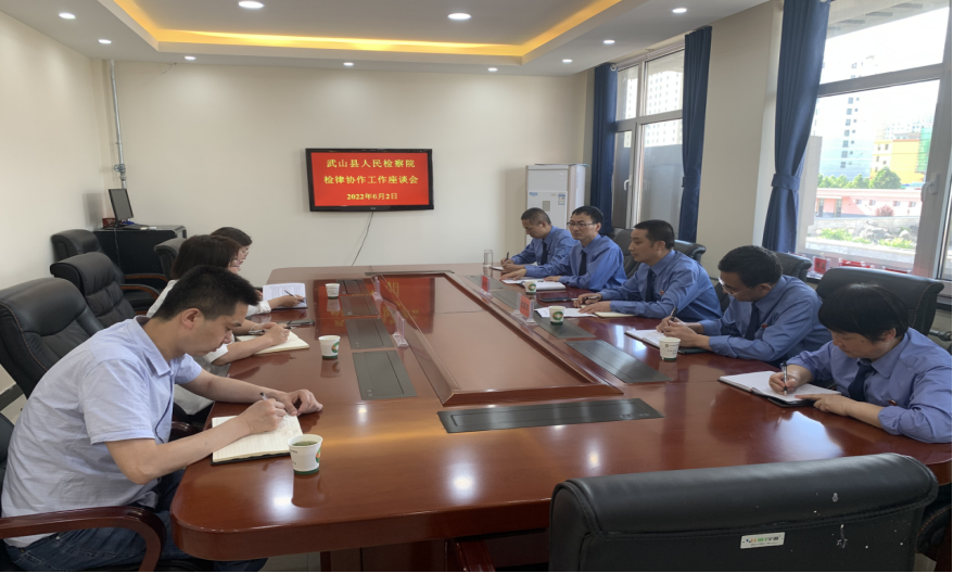 情况反映(2022)52号80.png 情况反映(2022)52号80.png