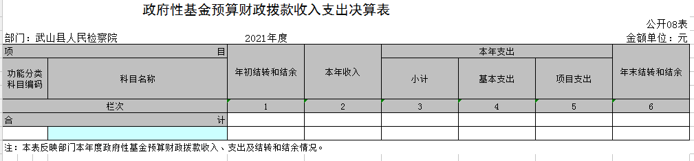 图片8.png 图片8.png