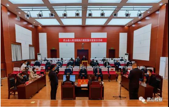微信图片_20211216202904.jpg 微信图片_20211216202904.jpg