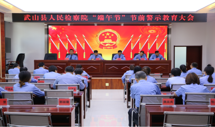 情况反映(2022)49号93.png 情况反映(2022)49号93.png
