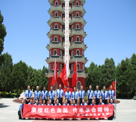 情况反映(2022)66号602.png 情况反映(2022)66号602.png