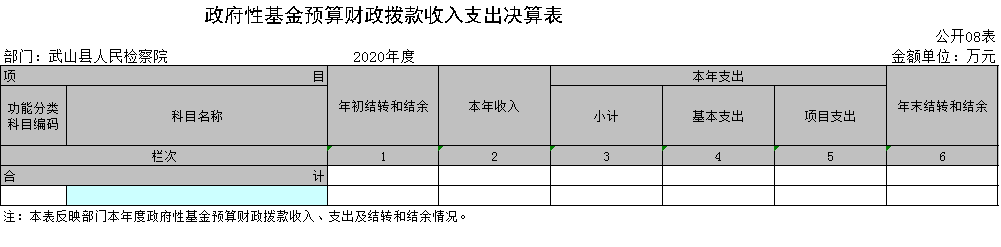 图片8.png 图片8.png
