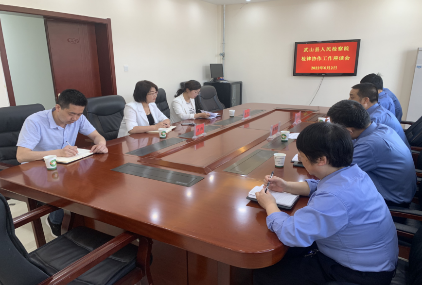 情况反映(2022)52号399.png 情况反映(2022)52号399.png