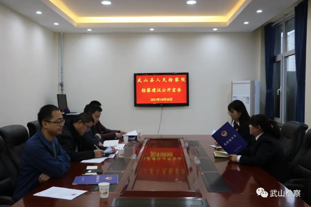 微信图片_20211216210538.jpg 微信图片_20211216210538.jpg